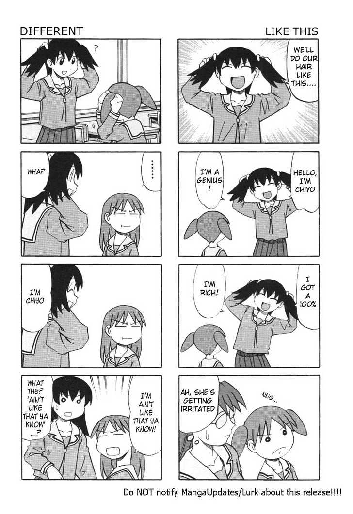 Read Azumanga Daioh en Manga Online