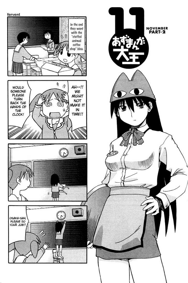 Read Azumanga Daioh en Manga Online