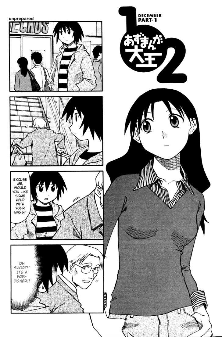 Read Azumanga Daioh en Manga Online