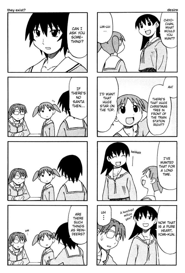 Read Azumanga Daioh en Manga Online