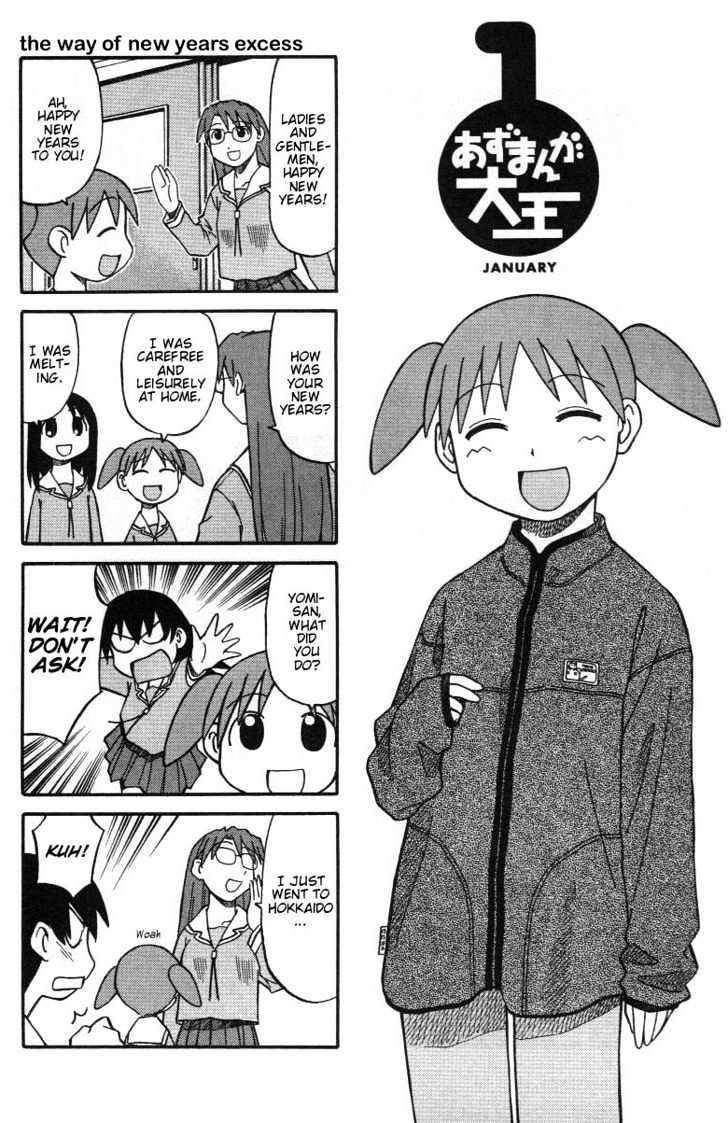 Read Azumanga Daioh en Manga Online