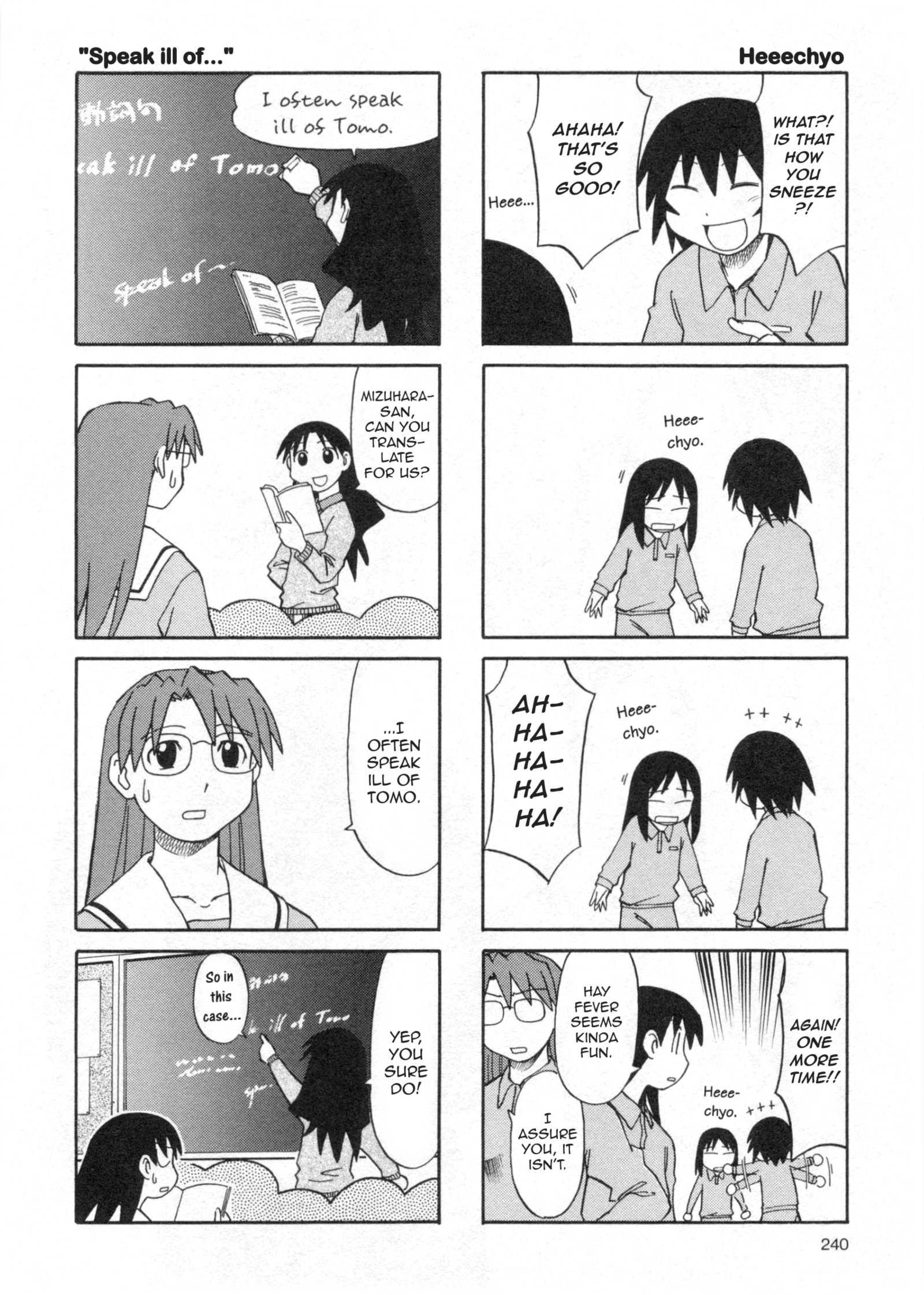 Read Azumanga Daioh en Manga Online