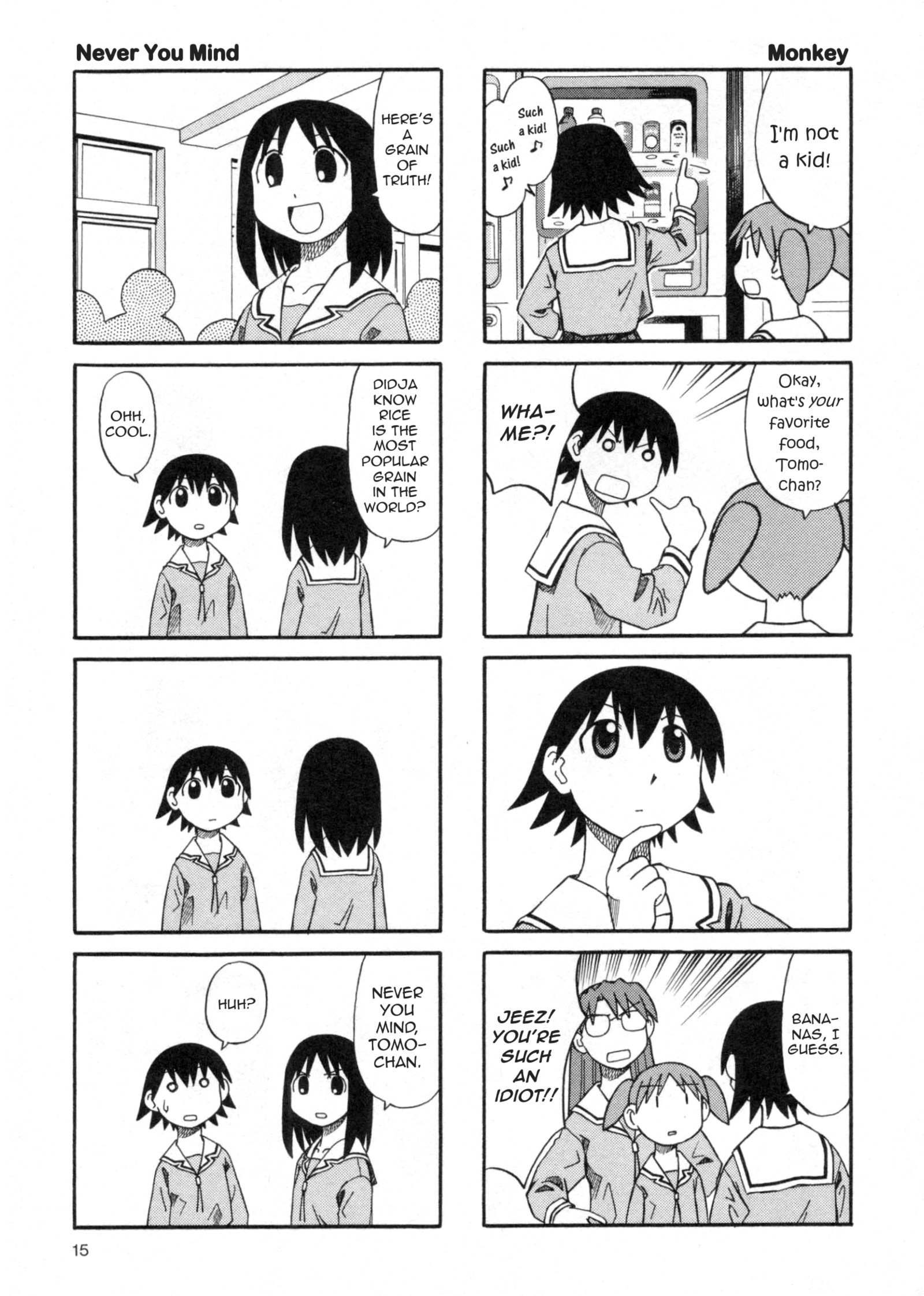 Read Azumanga Daioh en Manga Online