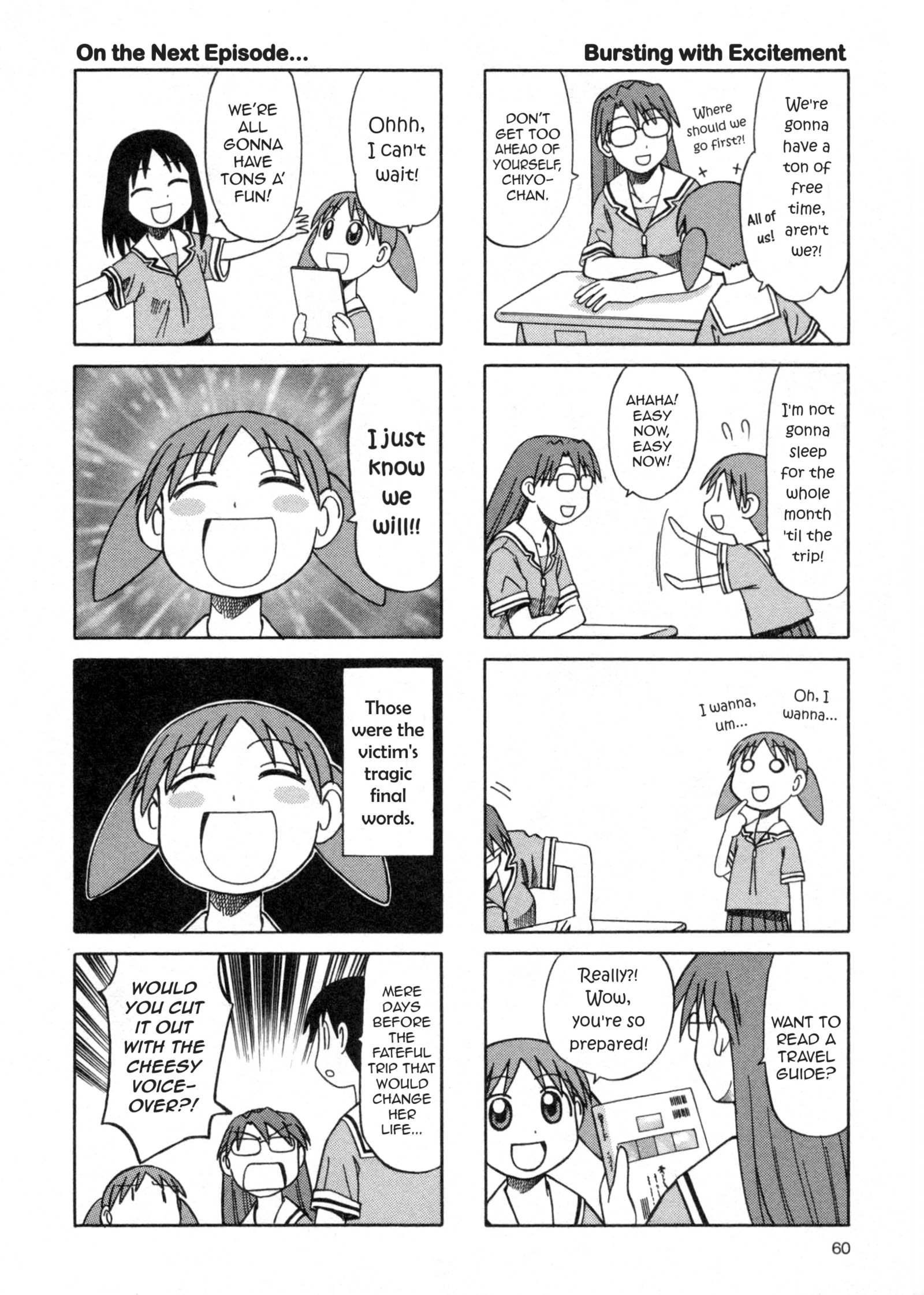 Read Azumanga Daioh en Manga Online