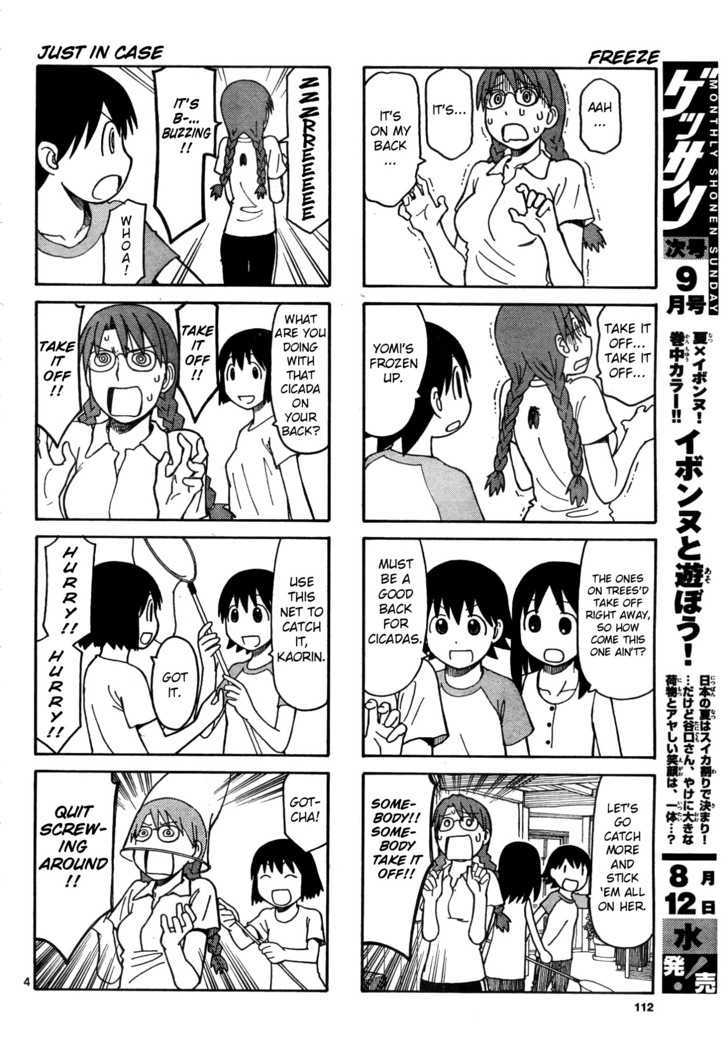 Read Azumanga Daioh en Manga Online
