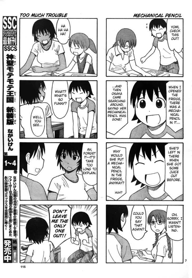 Read Azumanga Daioh en Manga Online
