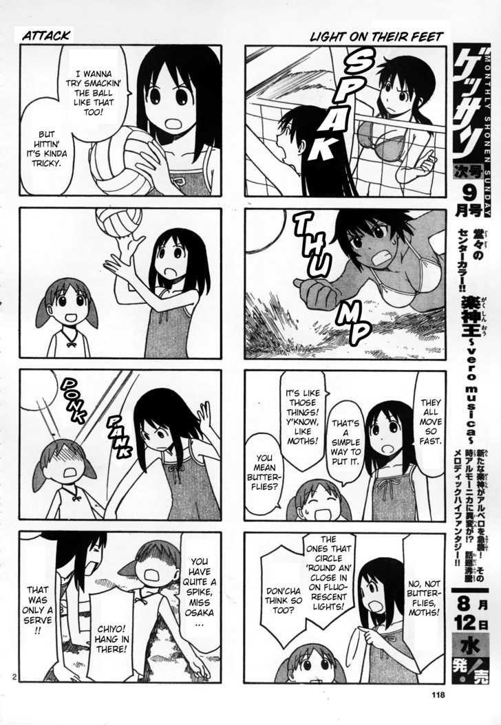 Read Azumanga Daioh en Manga Online