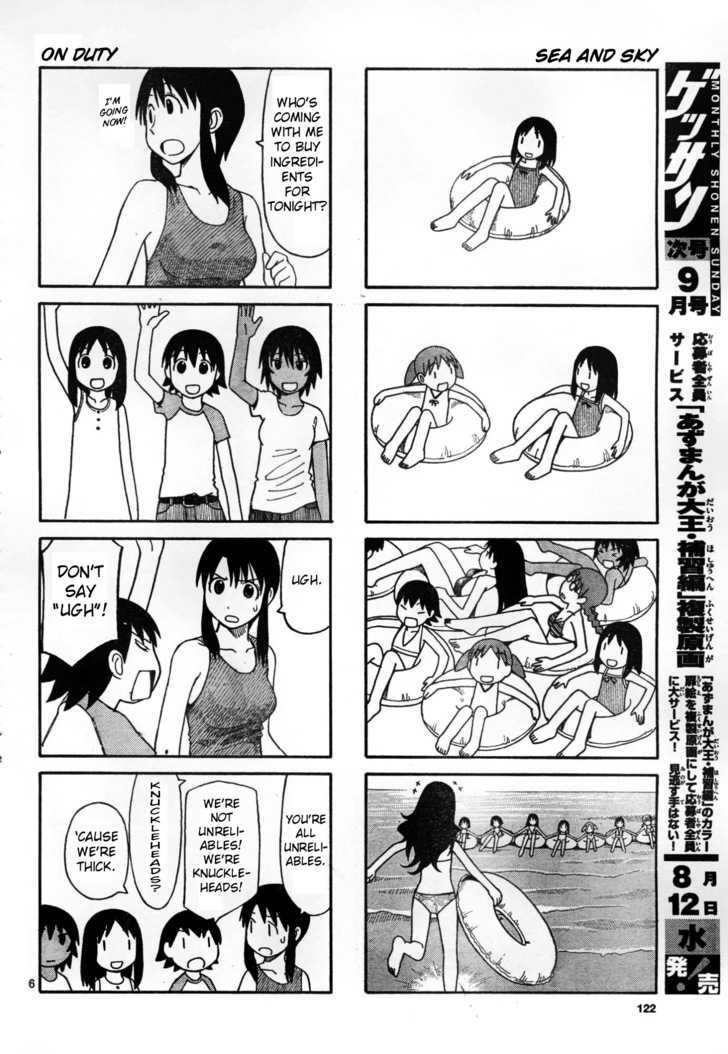 Read Azumanga Daioh en Manga Online