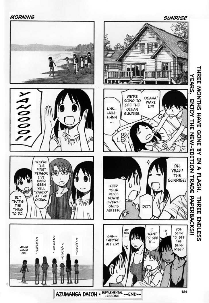 Read Azumanga Daioh en Manga Online