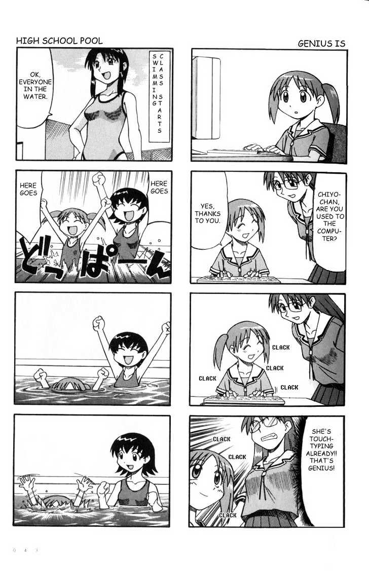 Read Azumanga Daioh en Manga Online