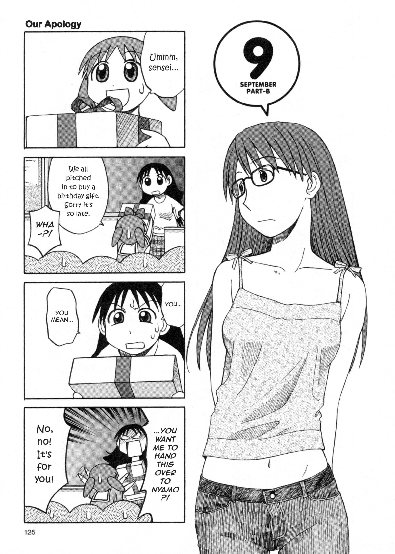 Read Azumanga Daioh en Manga Online