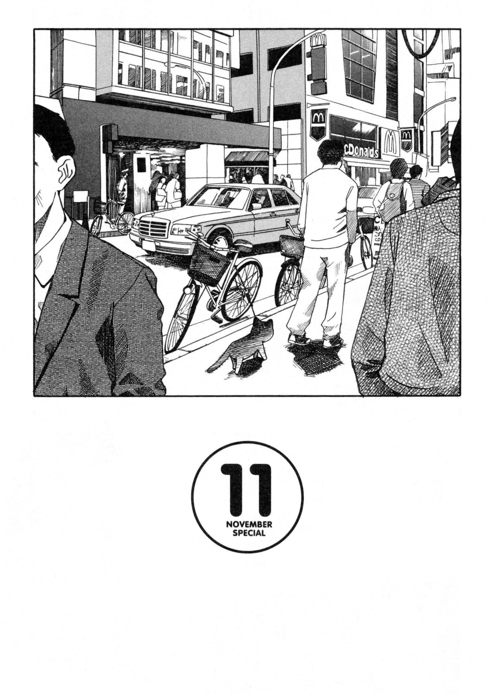 Read Azumanga Daioh en Manga Online