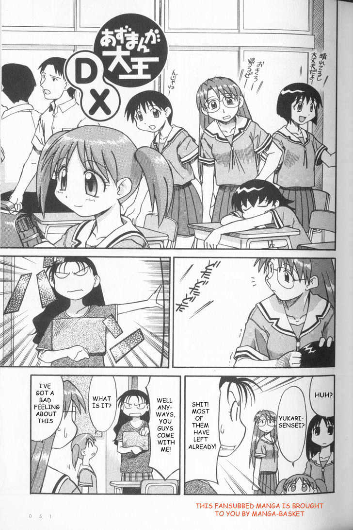 Read Azumanga Daioh en Manga Online