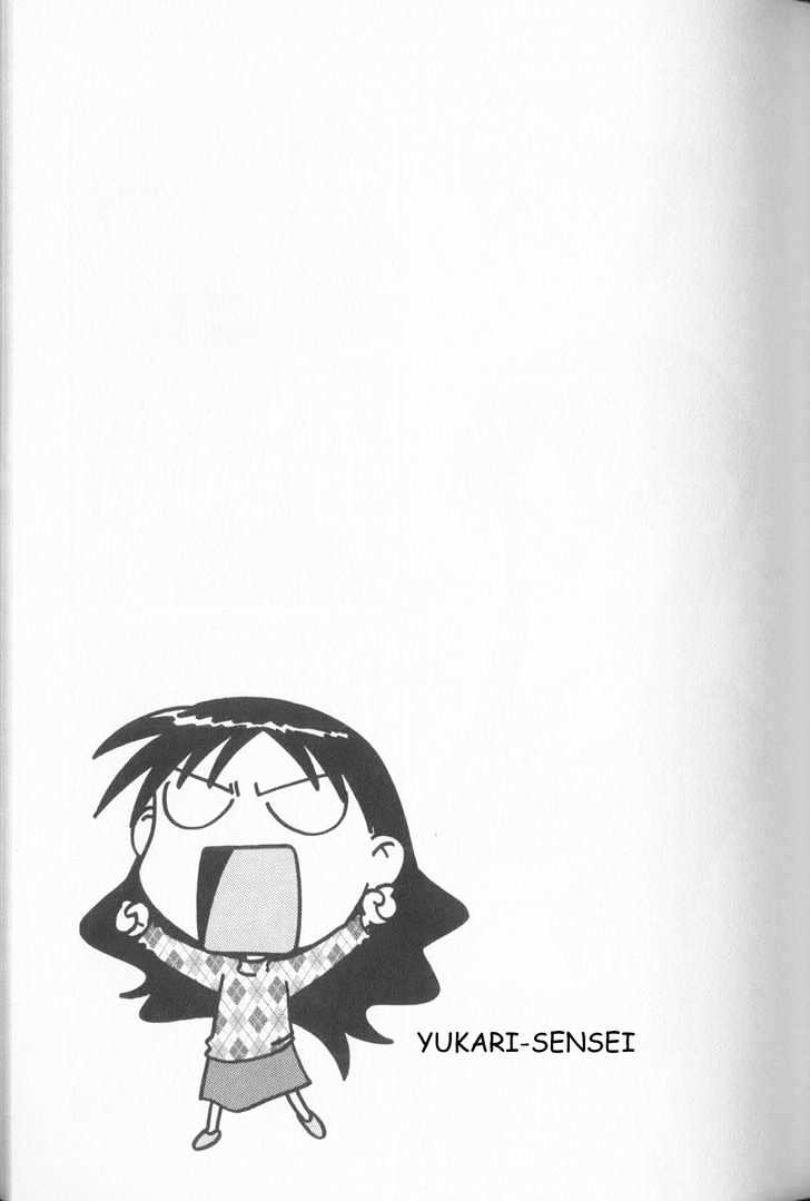 Read Azumanga Daioh en Manga Online
