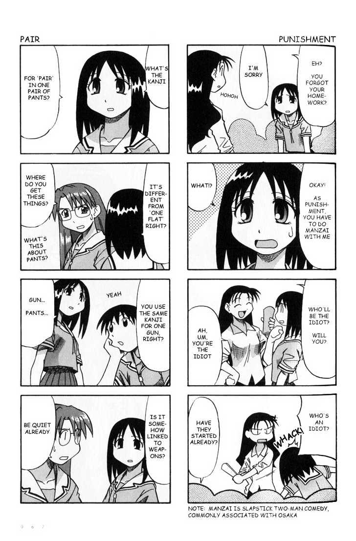Read Azumanga Daioh en Manga Online