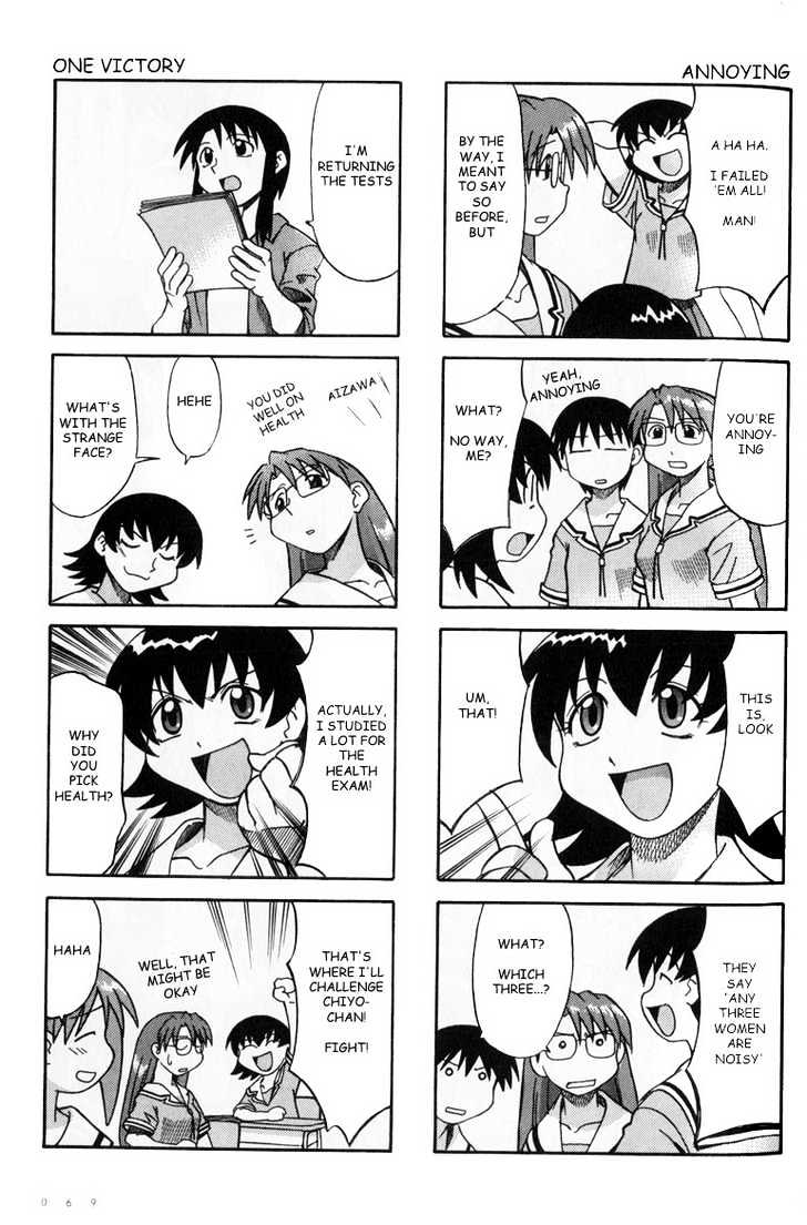 Read Azumanga Daioh en Manga Online