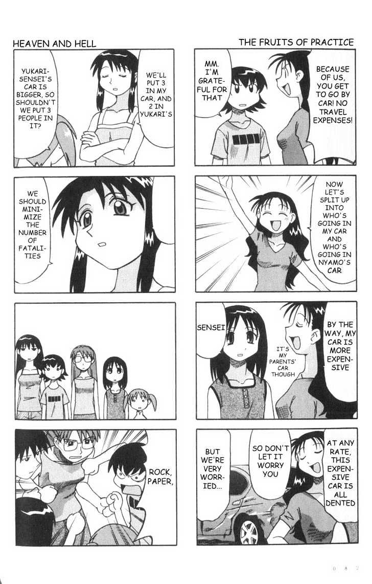 Read Azumanga Daioh en Manga Online