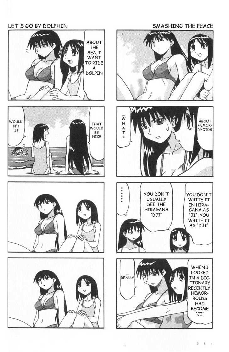 Read Azumanga Daioh en Manga Online