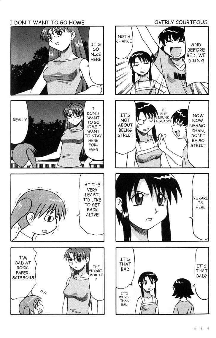 Read Azumanga Daioh en Manga Online