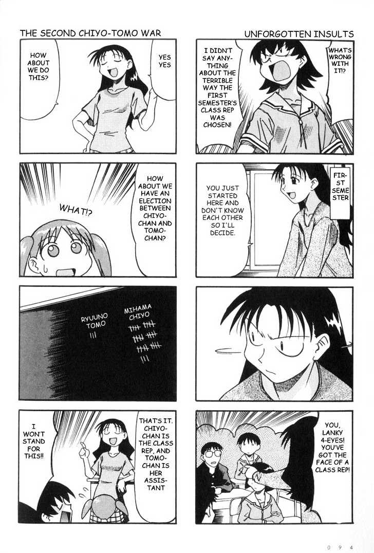 Read Azumanga Daioh en Manga Online