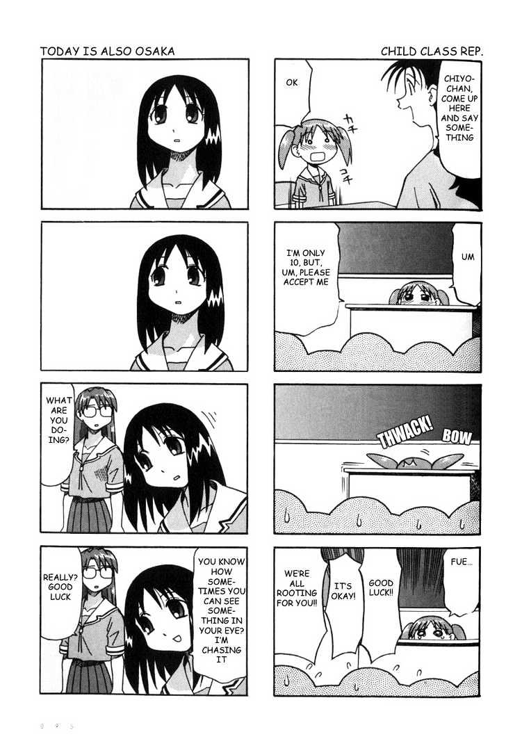 Read Azumanga Daioh en Manga Online