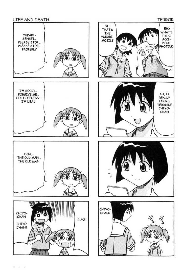 Read Azumanga Daioh en Manga Online
