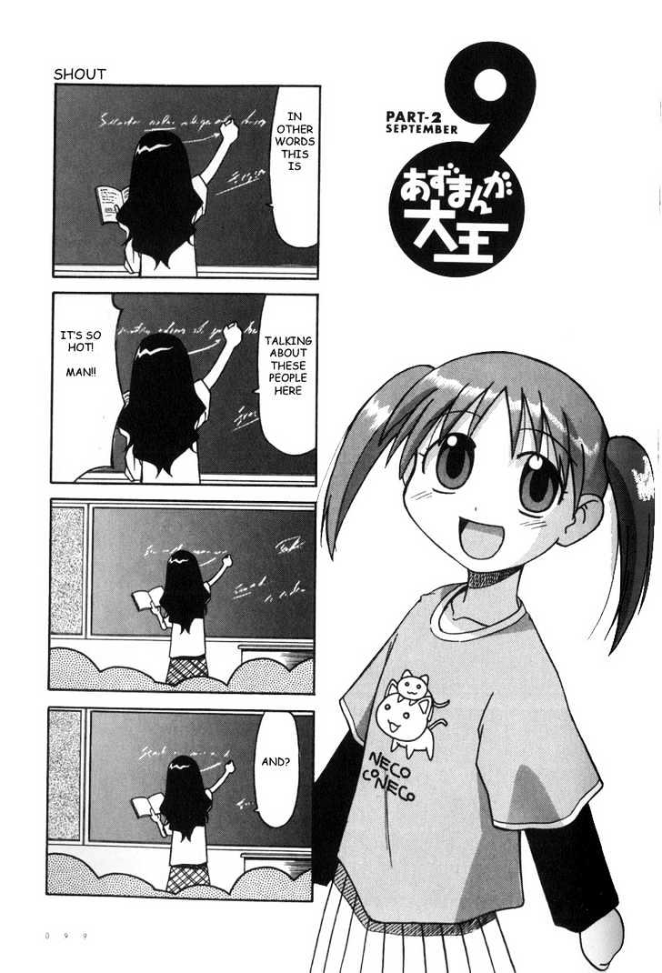 Read Azumanga Daioh en Manga Online