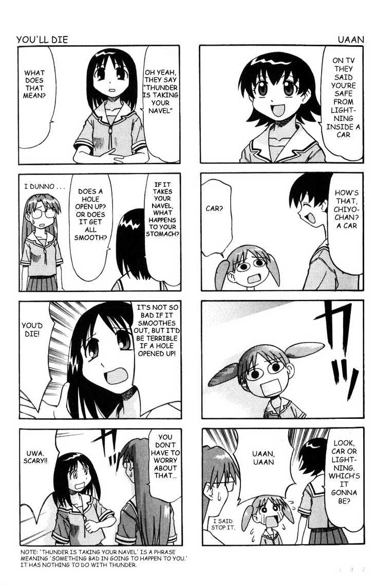 Read Azumanga Daioh en Manga Online