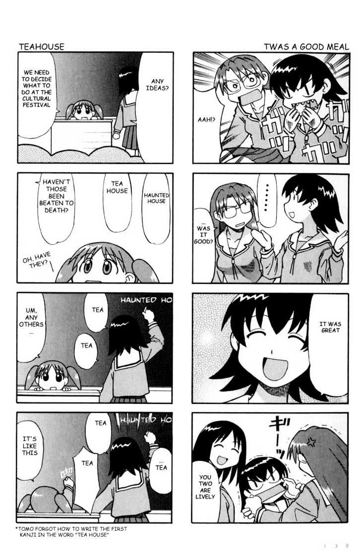 Read Azumanga Daioh en Manga Online