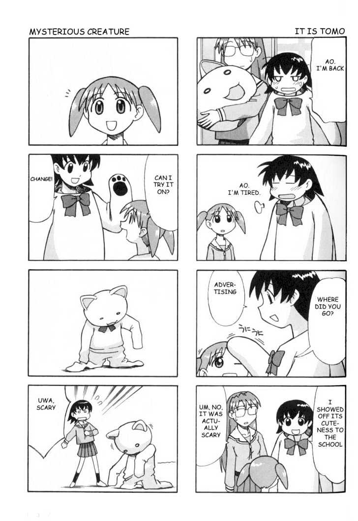 Read Azumanga Daioh en Manga Online