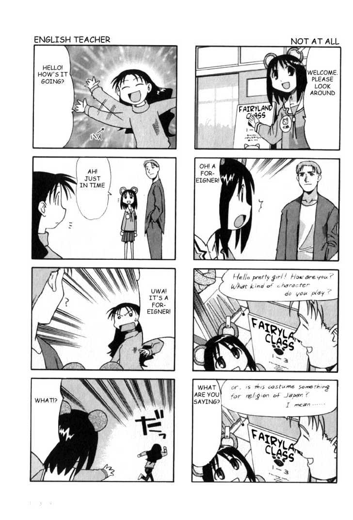 Read Azumanga Daioh en Manga Online