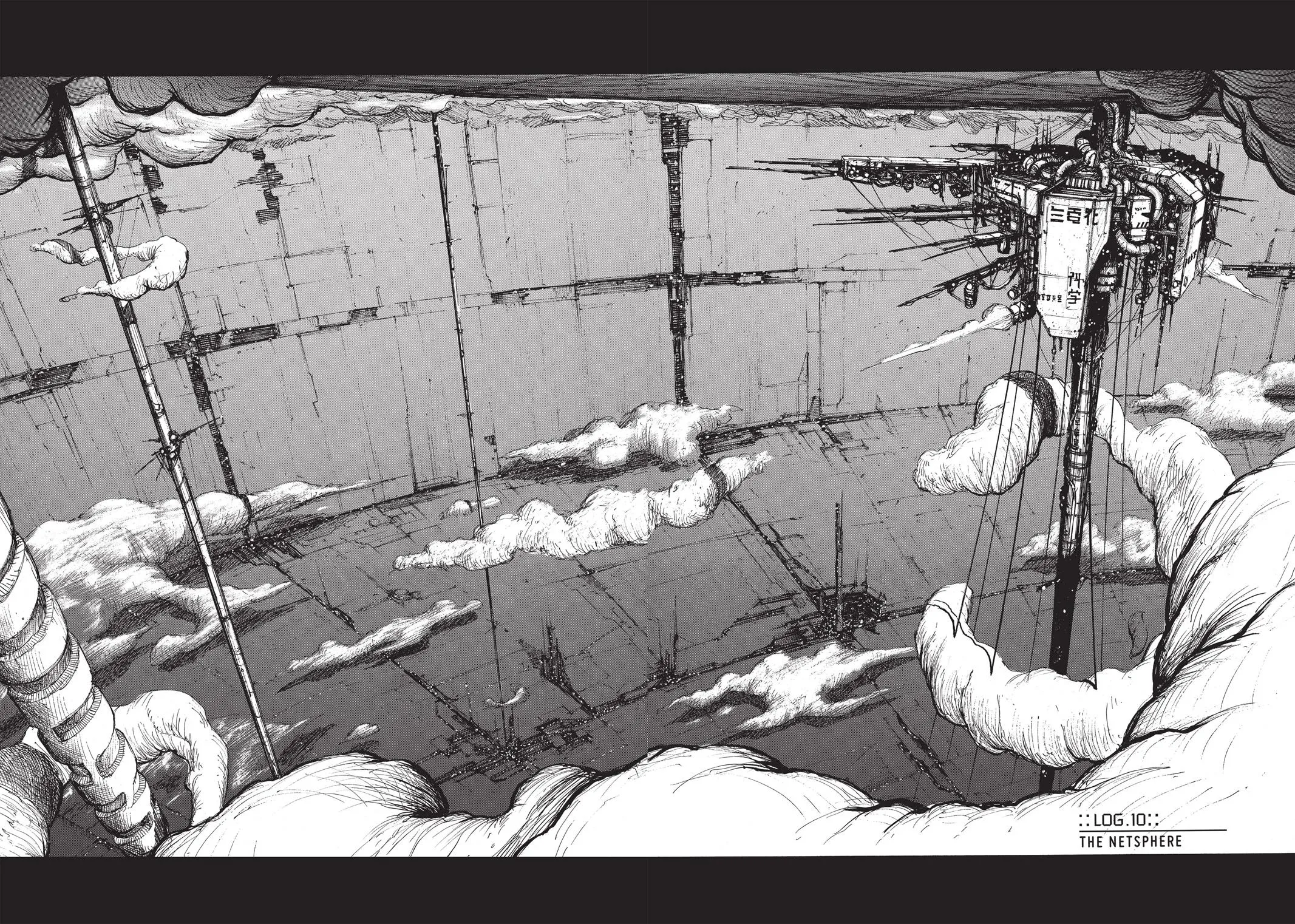 Read BLAME en Manga Online