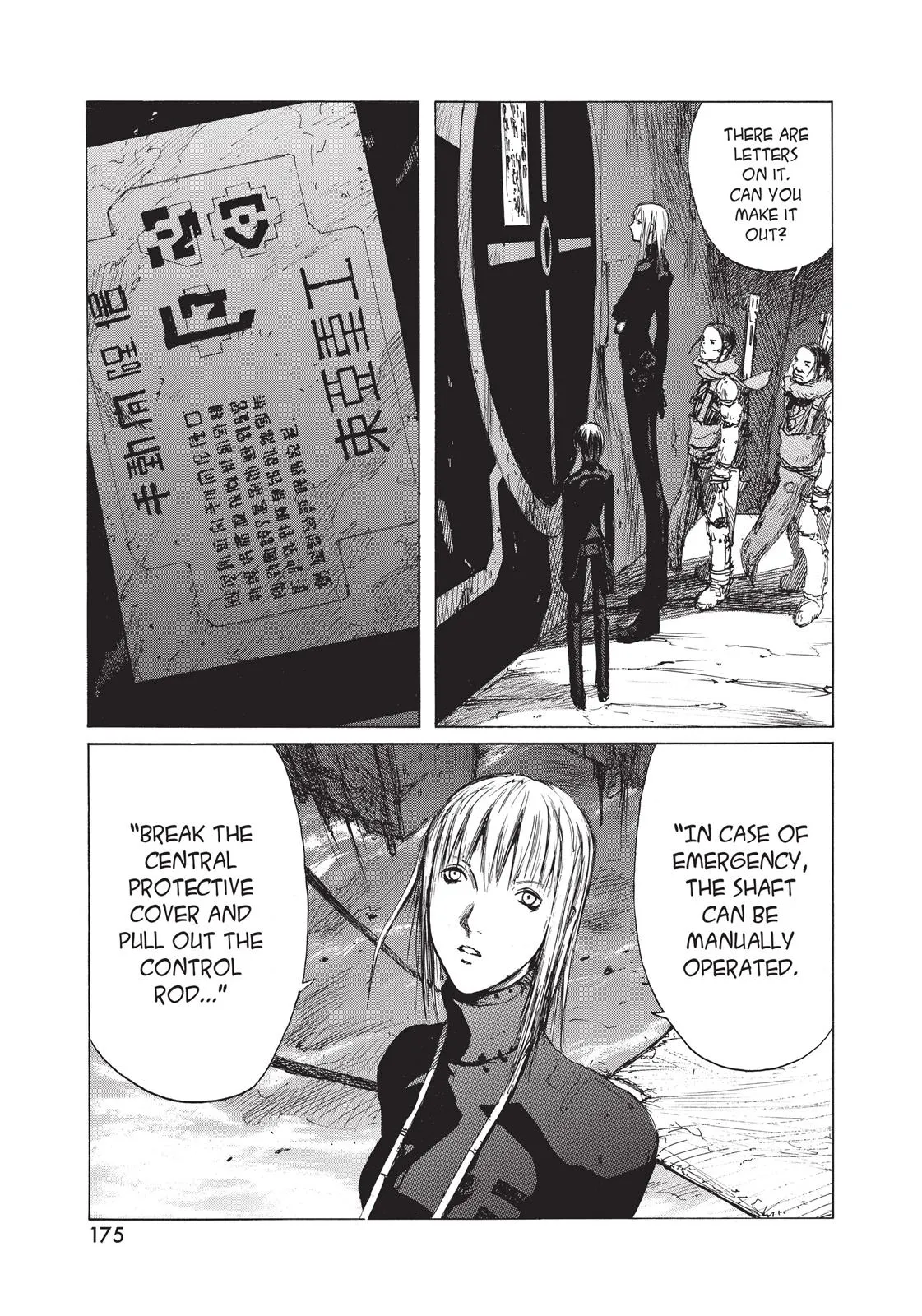 Read BLAME en Manga Online