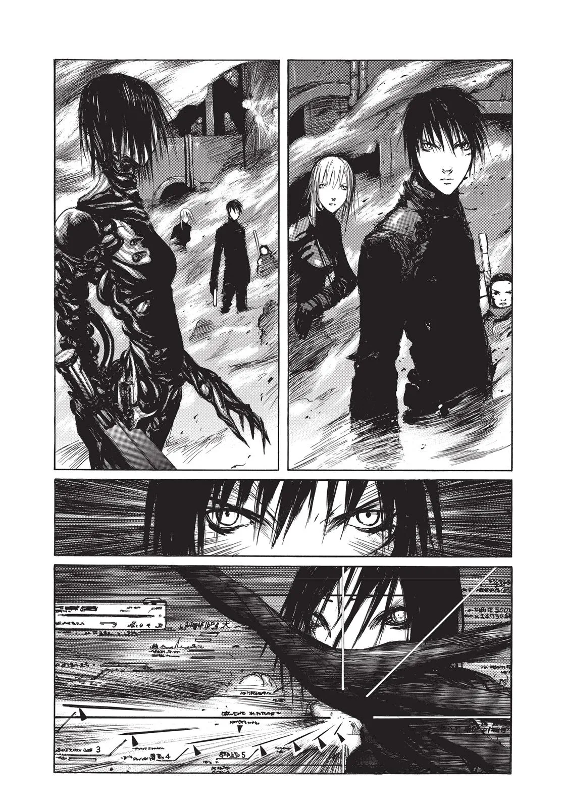 Read BLAME en Manga Online
