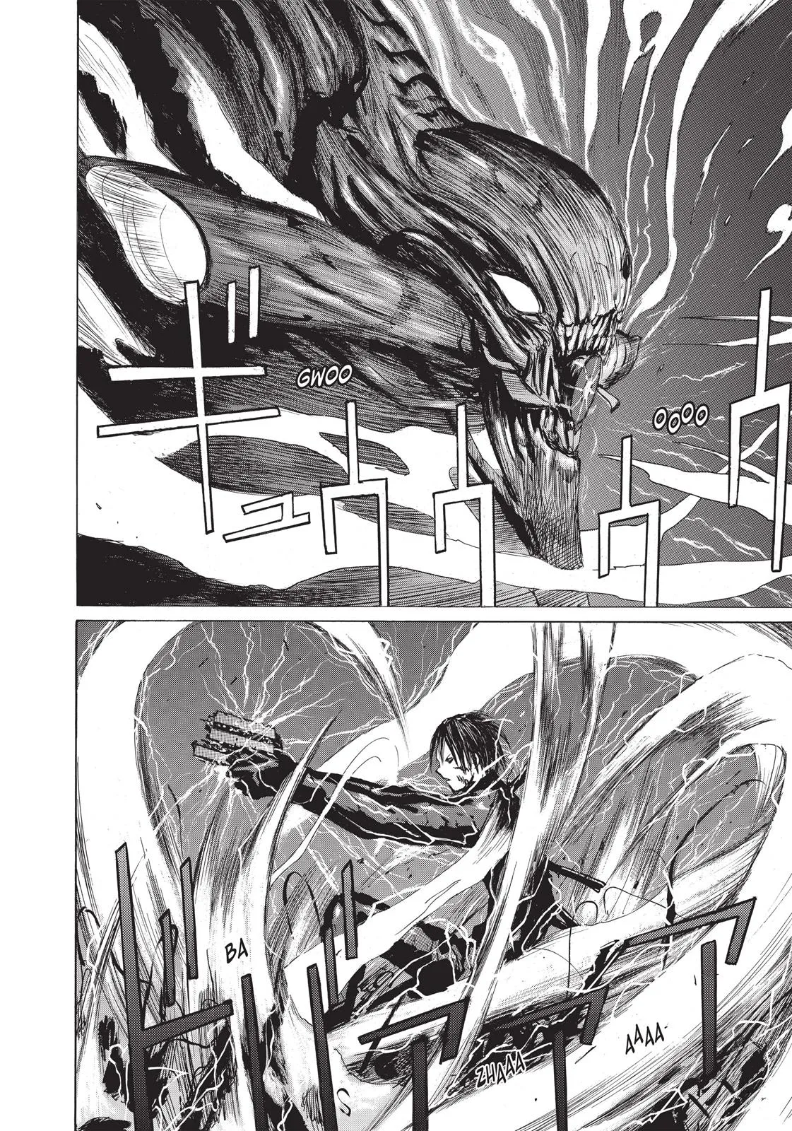 Read BLAME en Manga Online