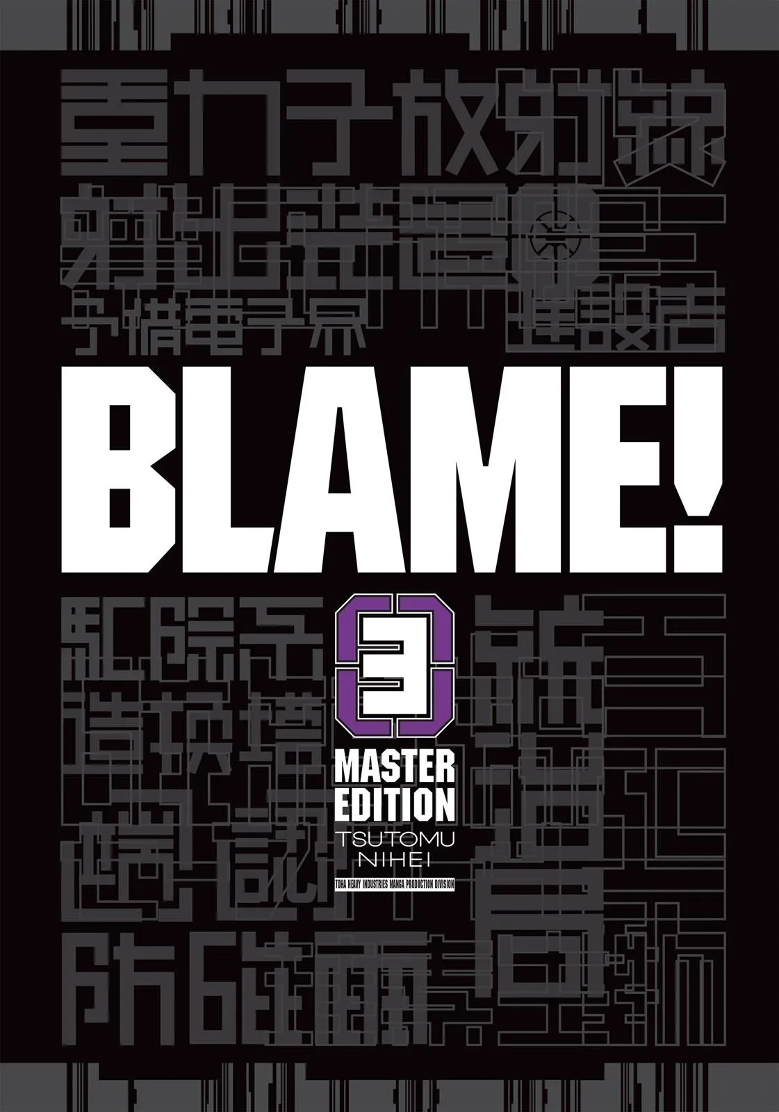 Read BLAME en Manga Online