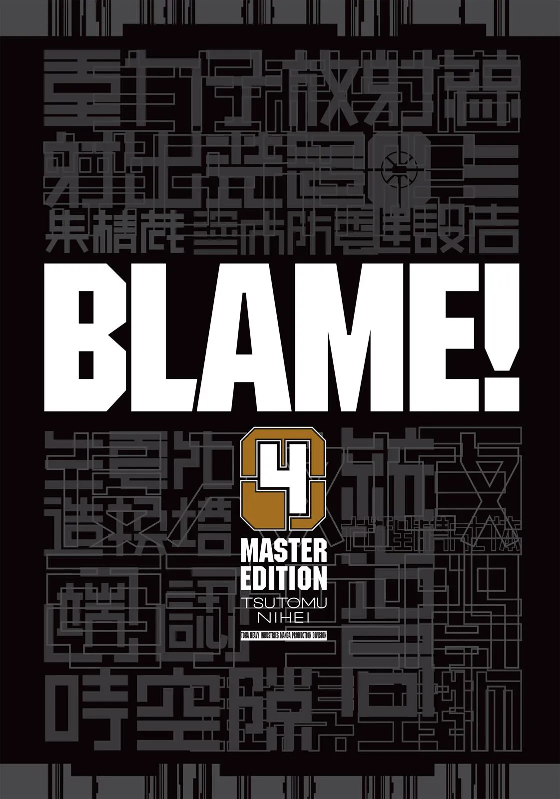 Read BLAME en Manga Online