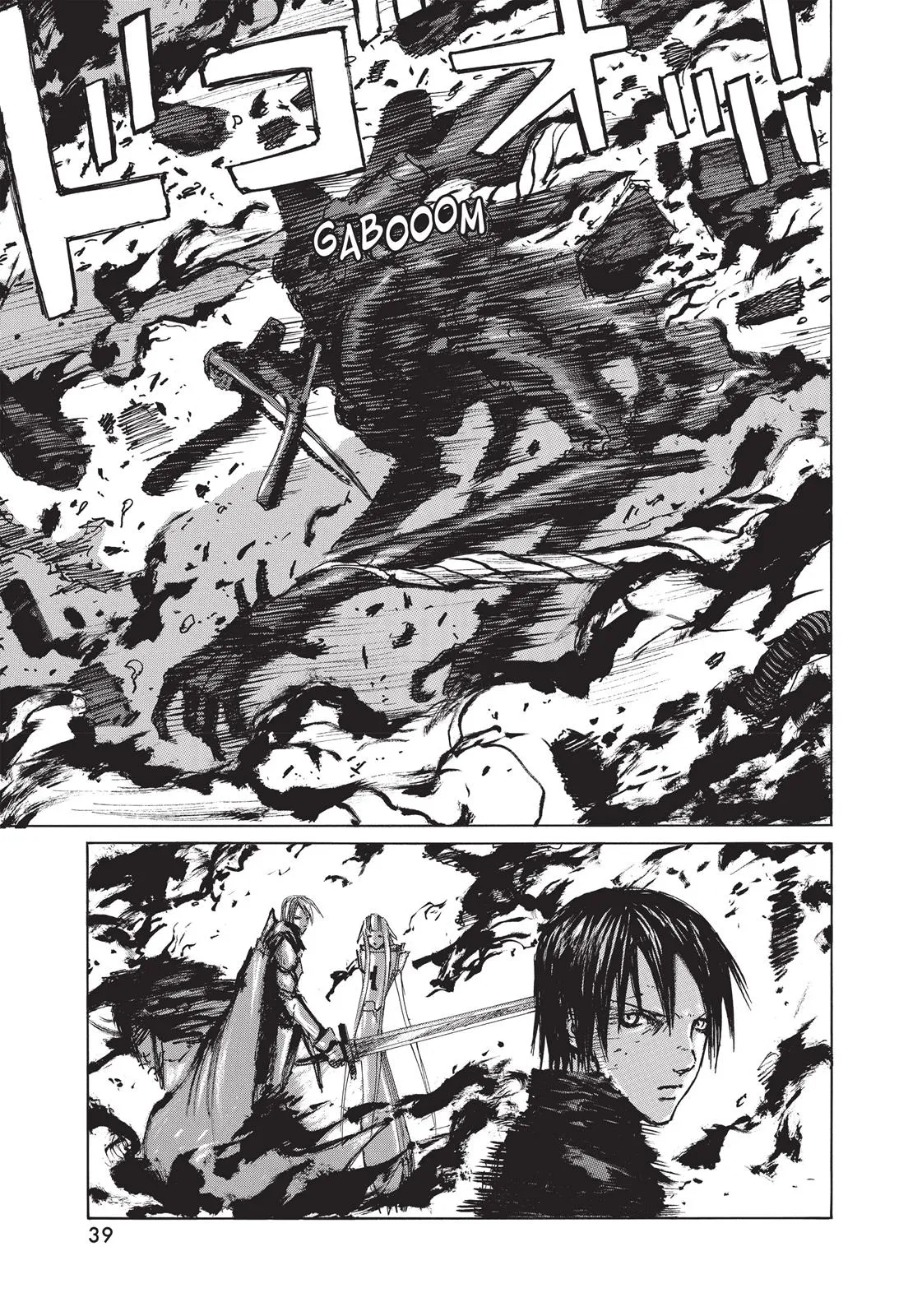 Read BLAME en Manga Online