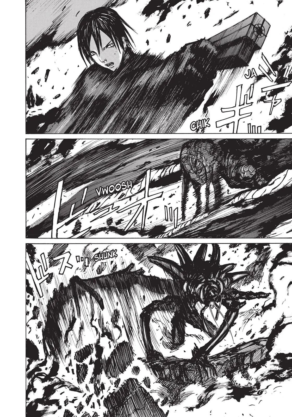 Read BLAME en Manga Online