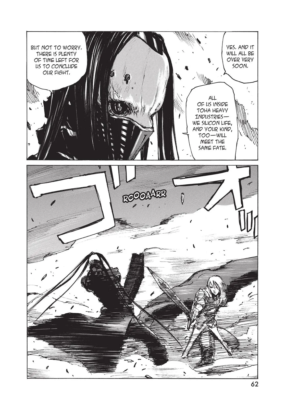 Read BLAME en Manga Online