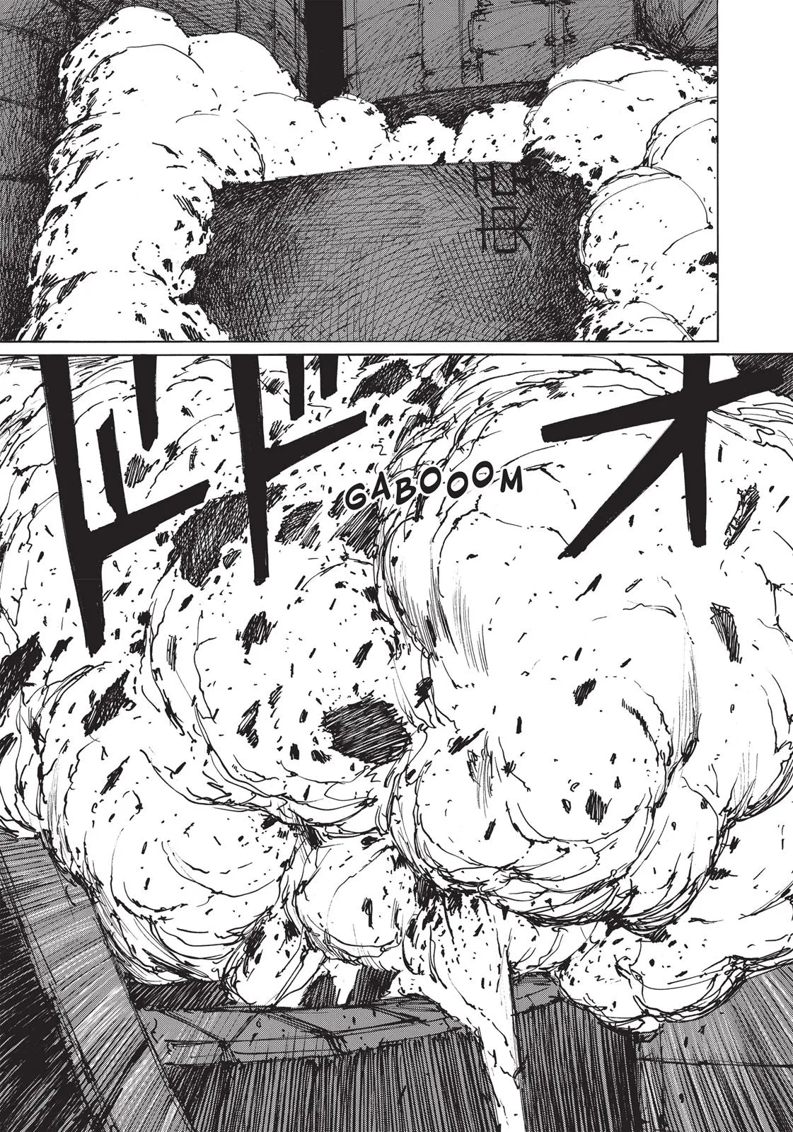 Read BLAME en Manga Online
