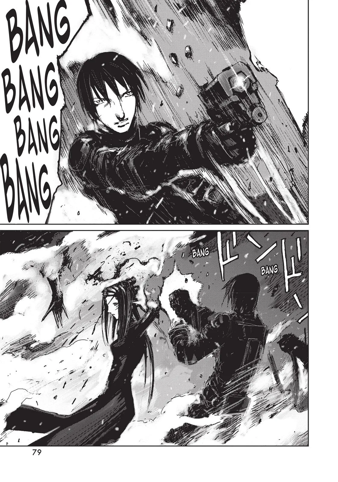 Read BLAME en Manga Online
