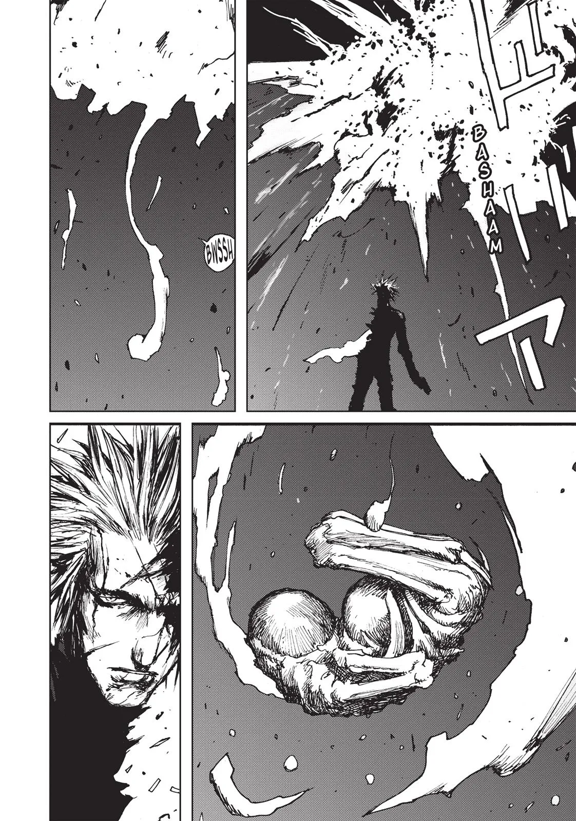 Read BLAME en Manga Online