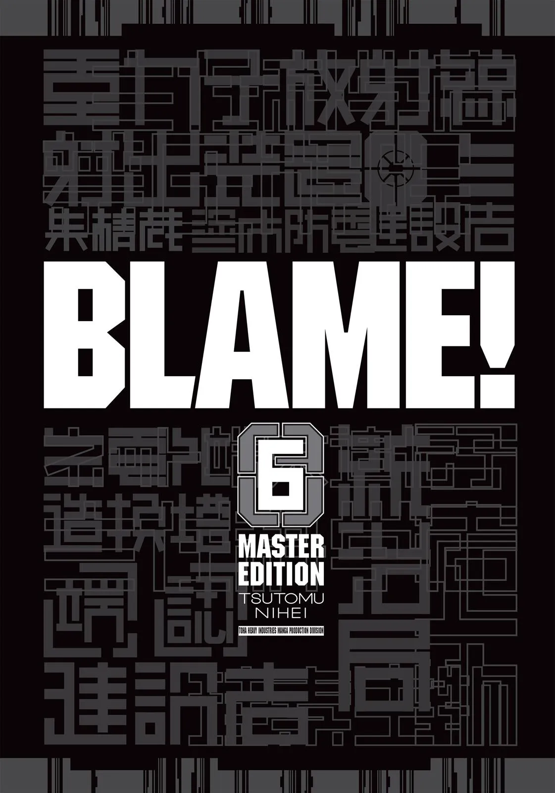 Read BLAME en Manga Online