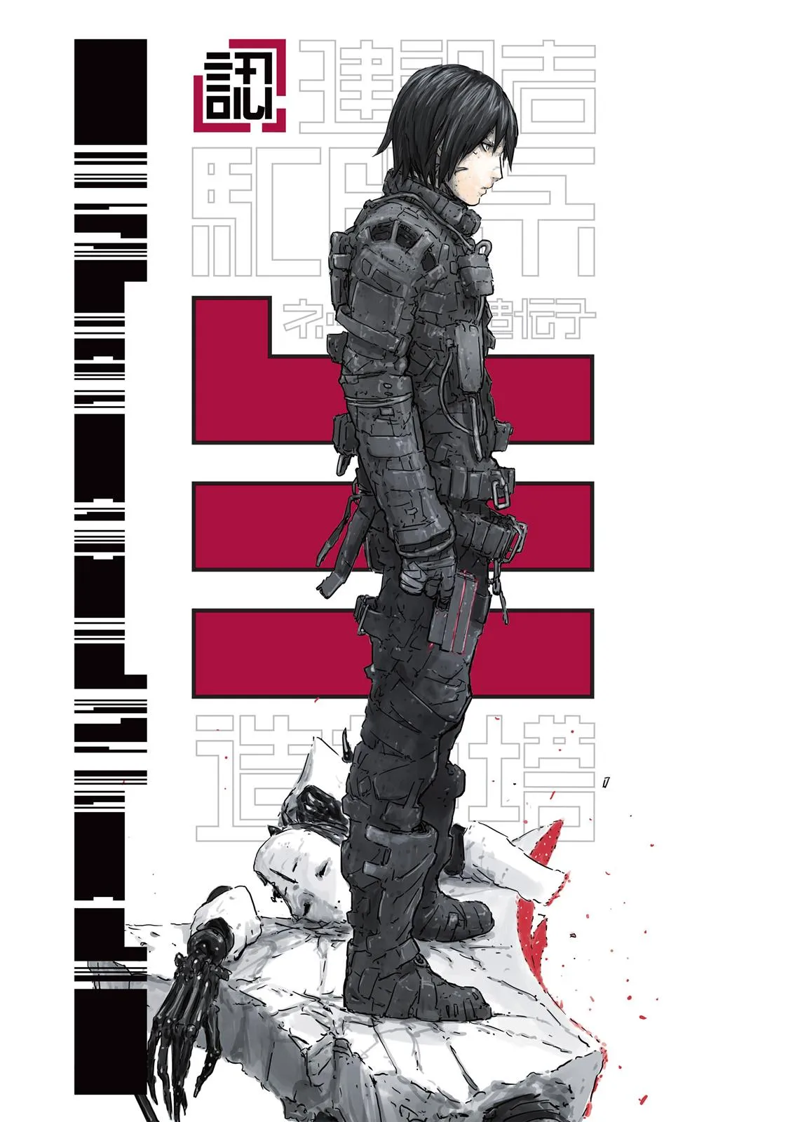 Read BLAME en Manga Online