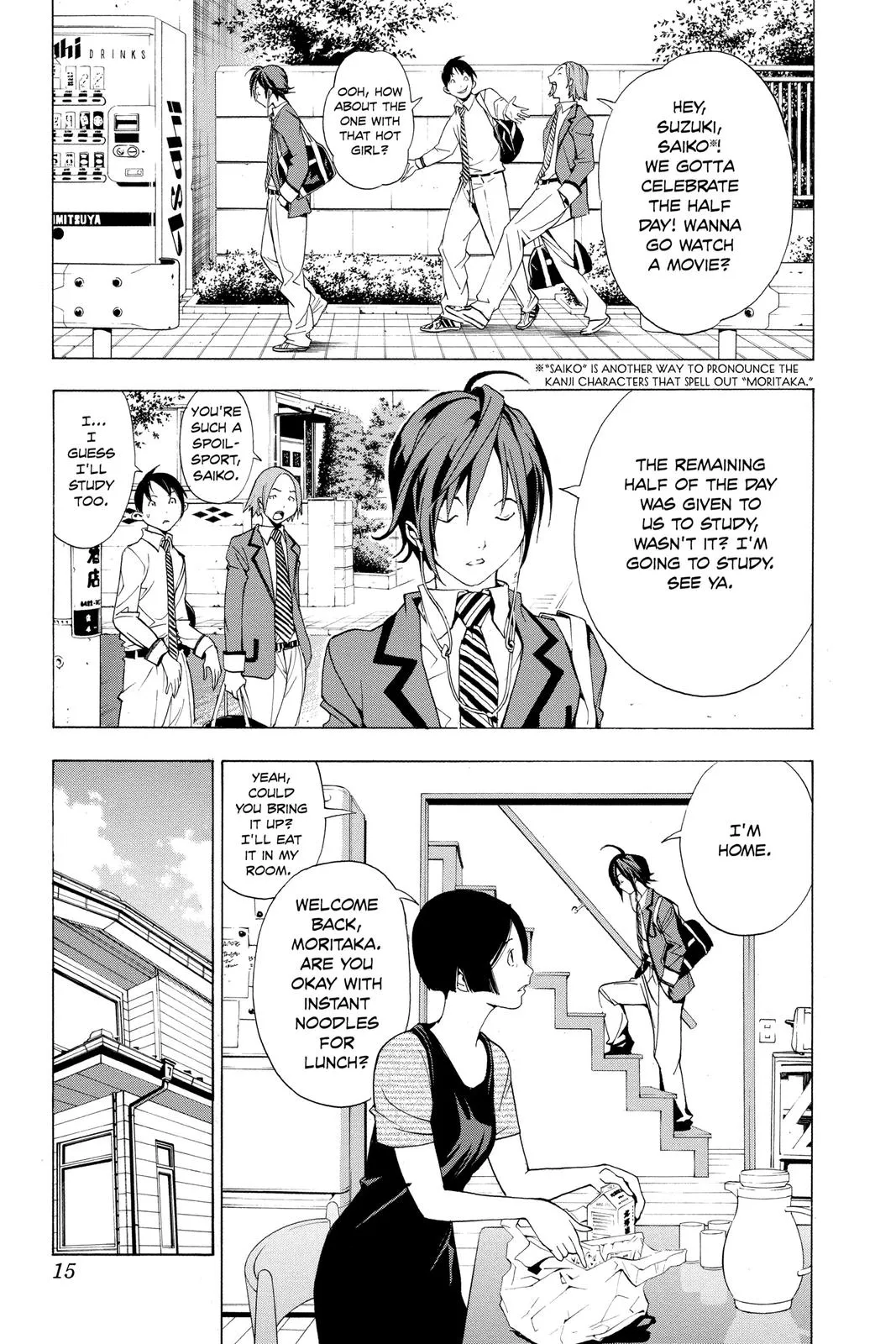 Read Bakuman en Manga Online