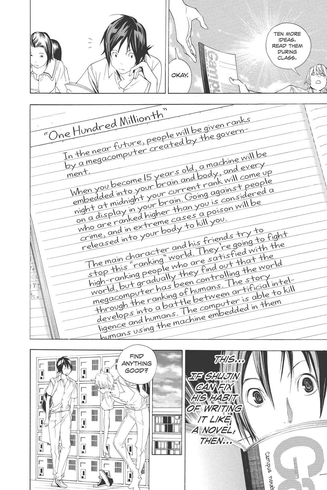 Read Bakuman en Manga Online
