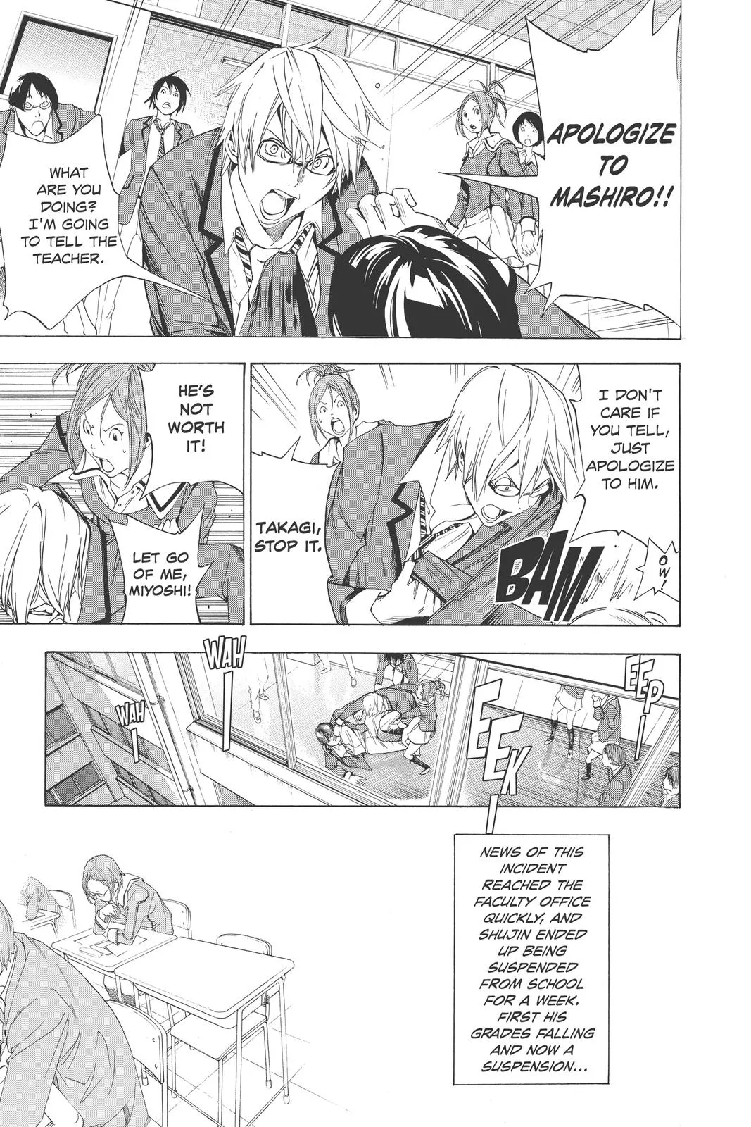 Read Bakuman en Manga Online