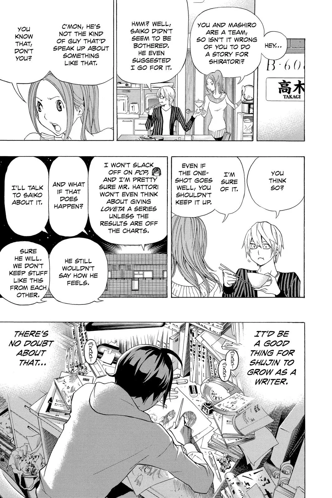 Read Bakuman en Manga Online