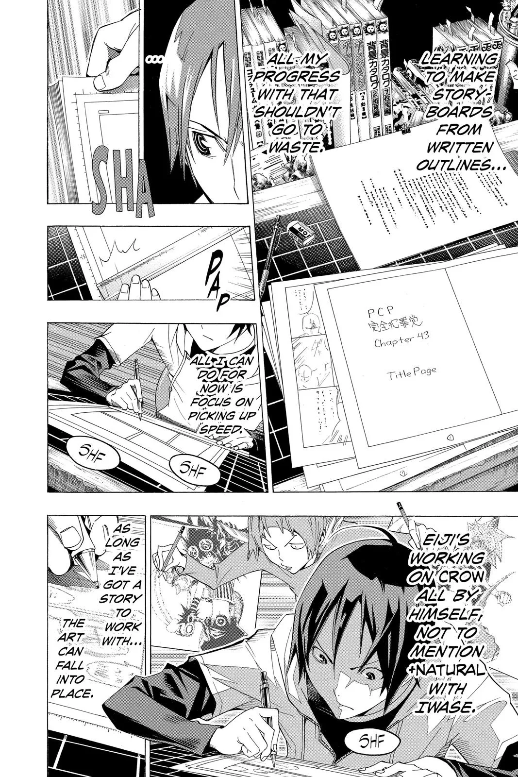 Read Bakuman en Manga Online